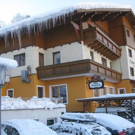 Gasthof Zum Kaiserweg سخلادميخ المظهر الخارجي الصورة